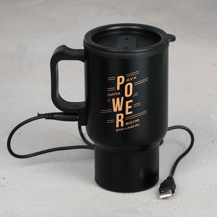 Термокружка с подогревом от USB MODE FORREST «Power», 450 мл