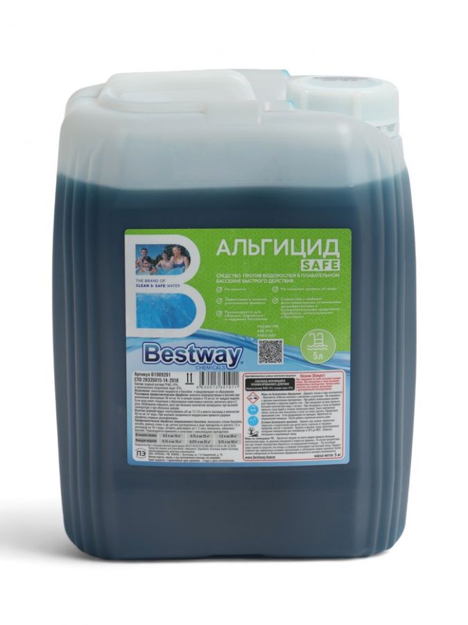 Альгицид SAFE пролонгированного действия, непенящийся, 5 л