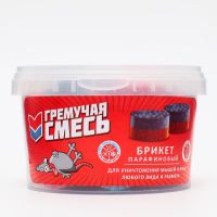 Тесто-брикеты от грызунов «Гремучая смесь», парафиновый брикет, 400 г