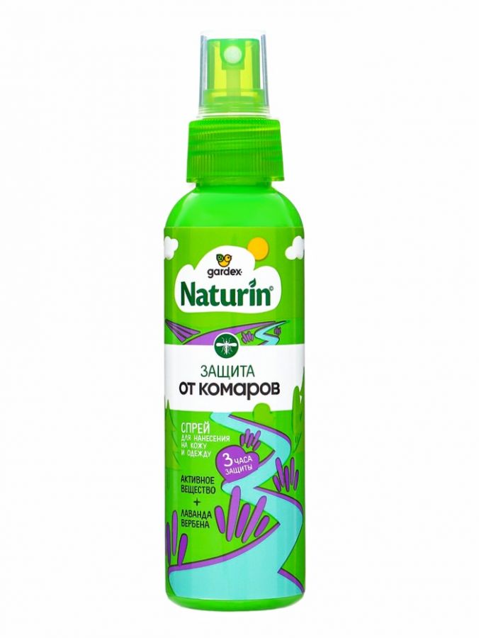 Gardex Naturin Спрей от комаров 125 мл (24)