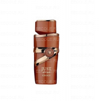 Fragrance World Just Choco
