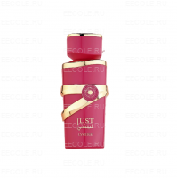 Fragrance World Just Lychee