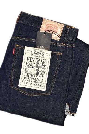 Handcrafted (сэлвидж)