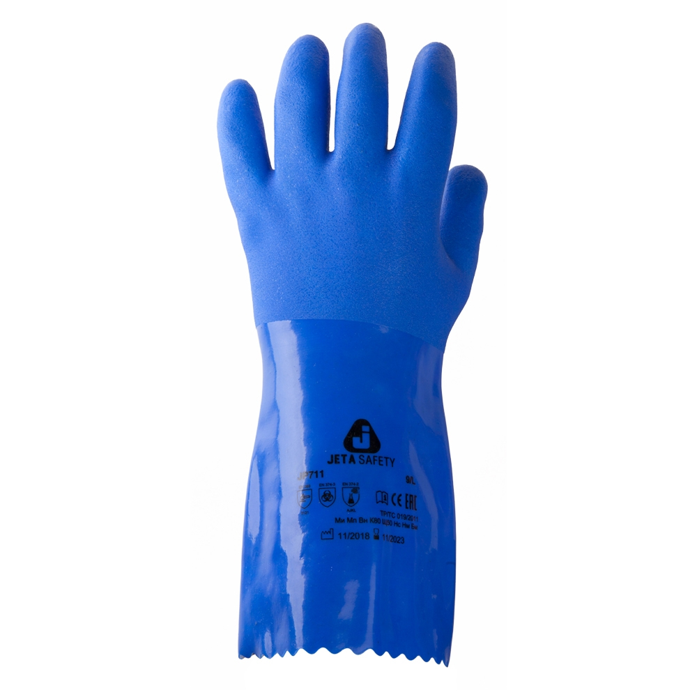 Jeta Safety JP711 Химические ПВХ перчатки, 1 пара.