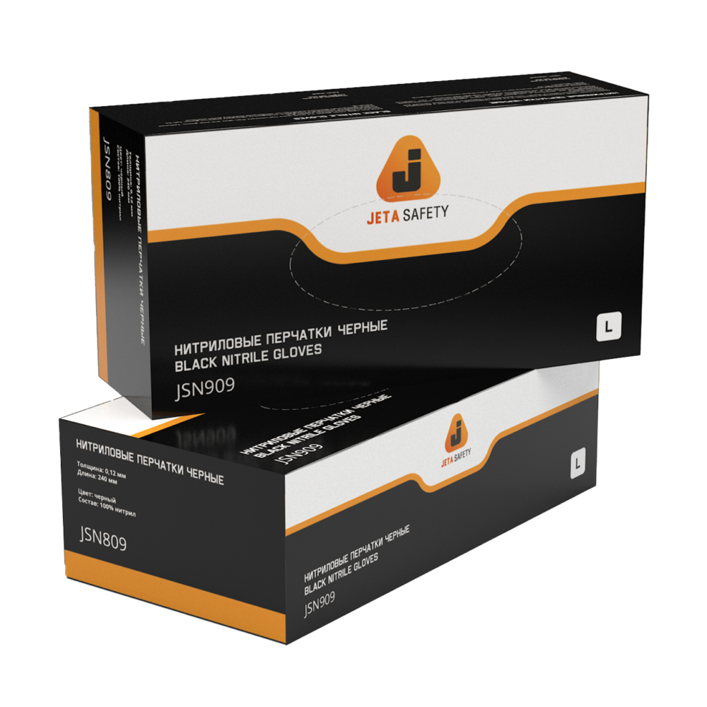 Jeta Safety JSN9 Ультрапрочные нитриловые перчатки, в упаковке 100шт.