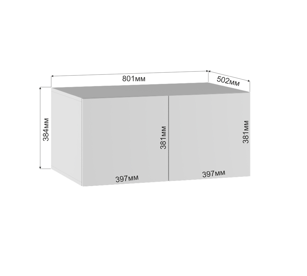Бруно Шкаф 2-х ств с антресолью