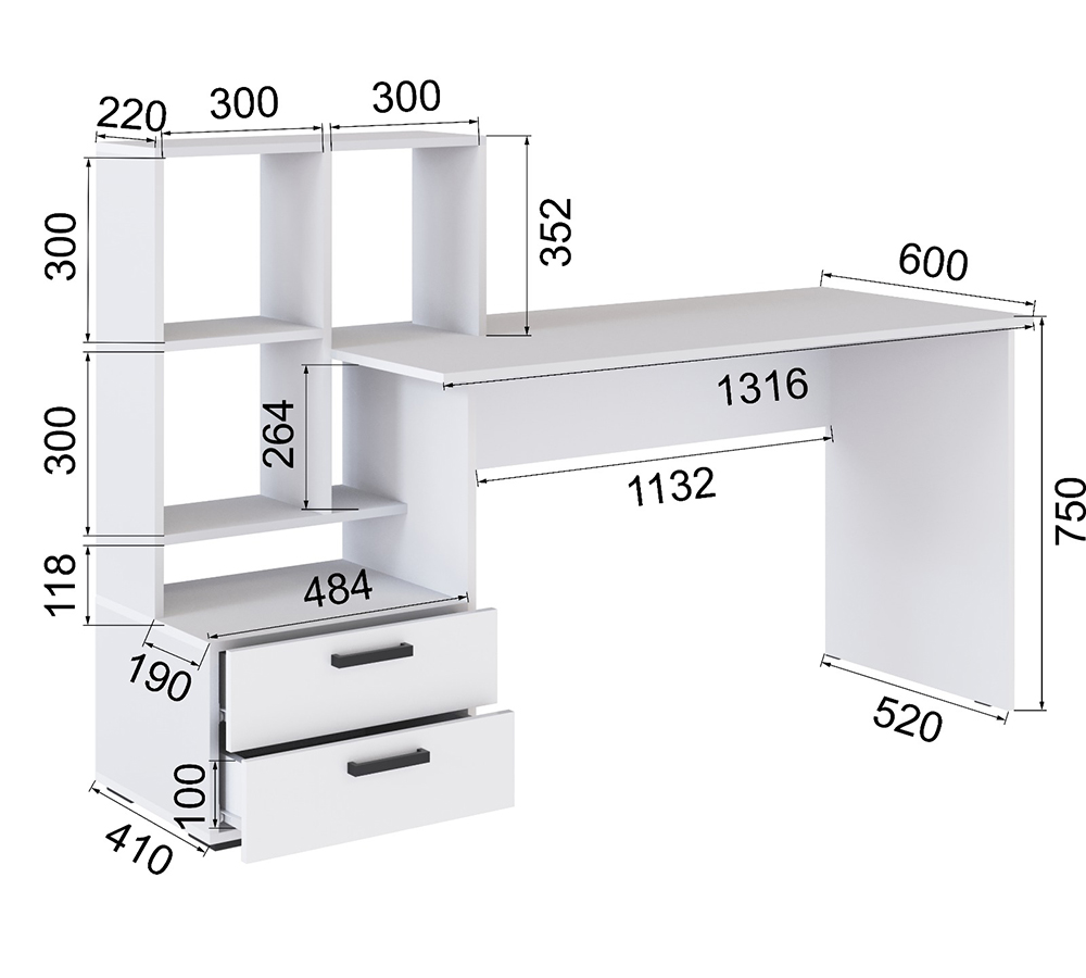 Стол письменный Юниор