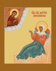 Икона Анемнясевская Матрона: Чудотворный образ (рукописная)