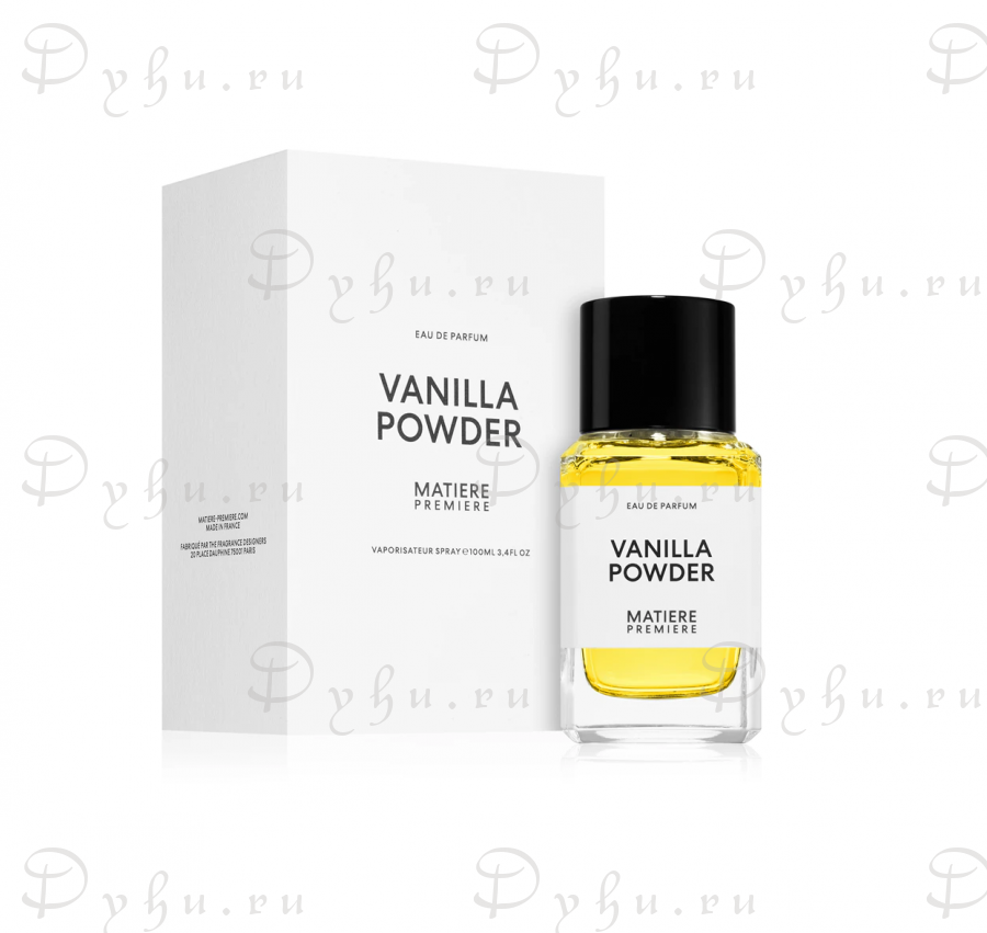 Matiere Premiere Vanilla Powder
