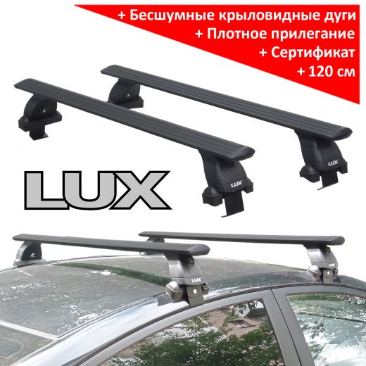 Багажник на крышу Changan EADO Plus, Lux, черные крыловидные дуги