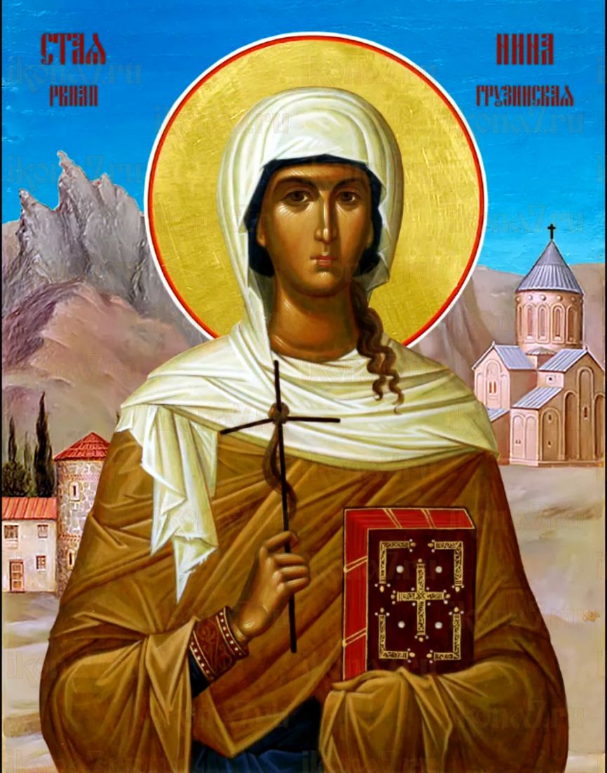 Икона Нина, просветительница Грузии (рукописная)