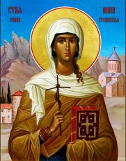 Икона Нина, просветительница Грузии (рукописная)