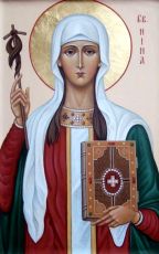 Нина Грузинская: Икона, объединяющая поколения (рукописная)