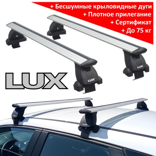 Багажник на крышу Changan EADO Plus, Lux, крыловидные дуги