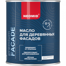 Neomid Масло  для Деревянных Фасадов Facade 0.75л ,Графитовый / Неомид