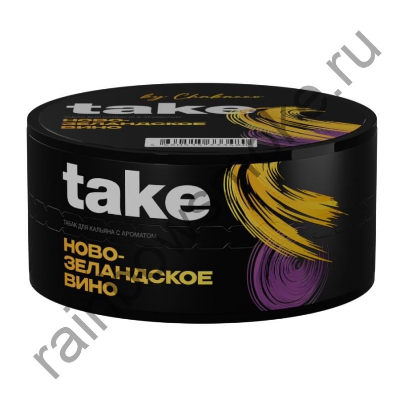 Take 100гр - New Zealand Wine (Новозеландское Вино)
