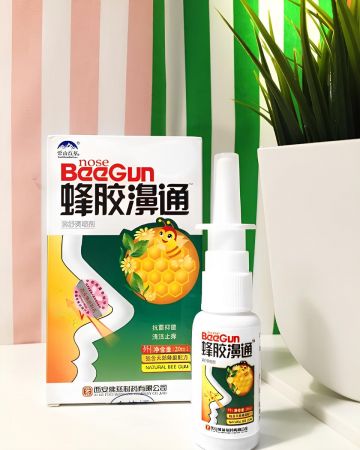 УЦЕНКАСпрей для носа от заложенности и насморка с прополисом оптом BeeGun (ЗАМЯТА КОРОБКА)
