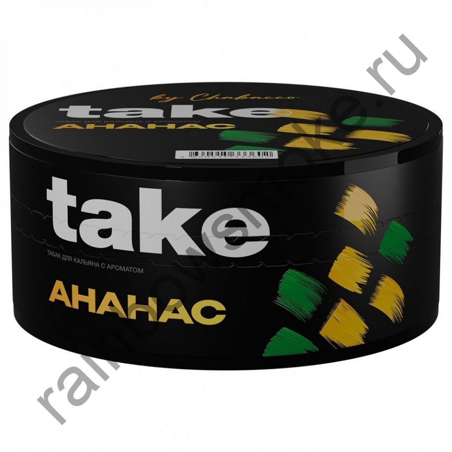 Take 100 гр - Pineapple (Ананас)