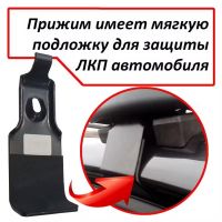 Багажник на крышу Kaiyi E5 (2021-...), ЕД, аэродинамические дуги