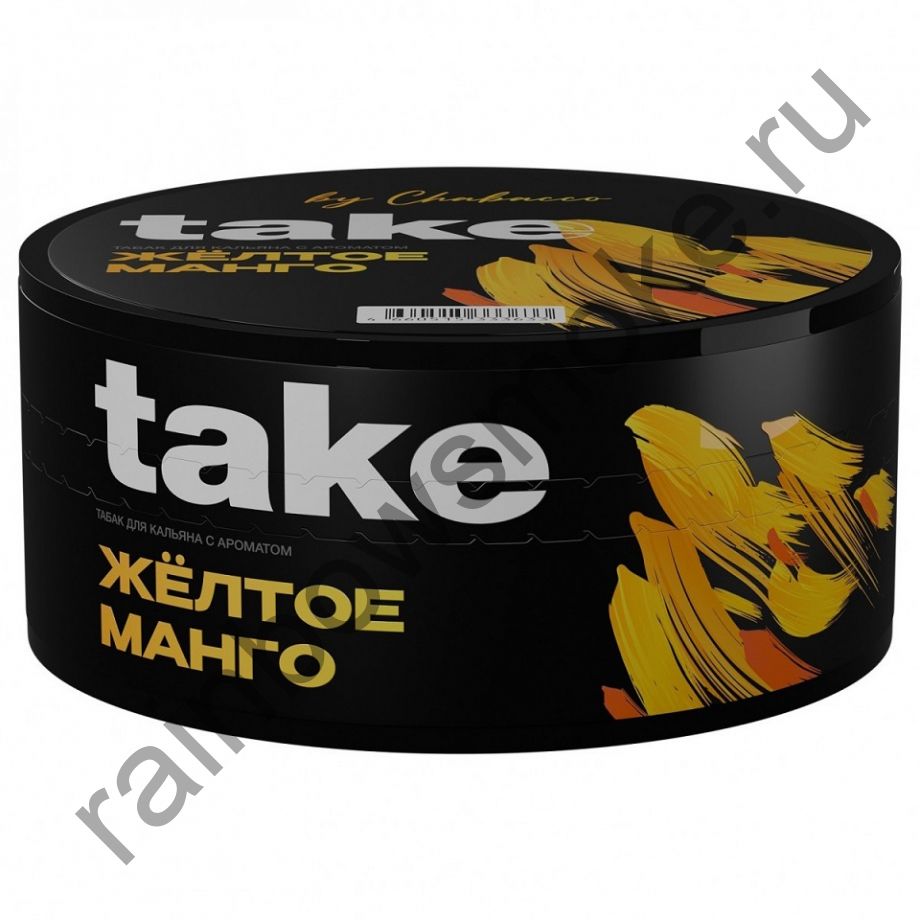 Take 100гр - Yellow Mango (Жёлтое Манго)