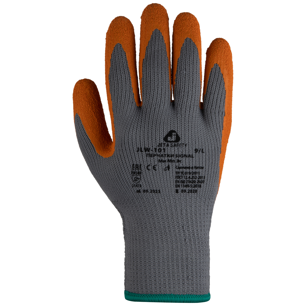 Jeta Safety JLW-101 Трикотажные перчатки с латексным покрытием, 1 пара.