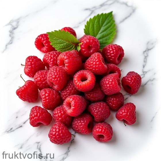 Малина 1 кг Малина 1 кг