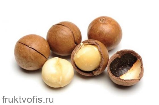 .Макадамия очищенный