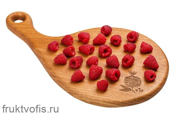 Малина 0,5 кг