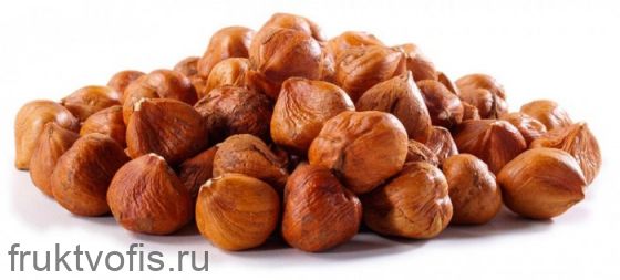 Фундук необжаренный (очищенный) 1 кг