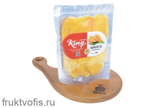 .Манго сушеное кинг 1 кг