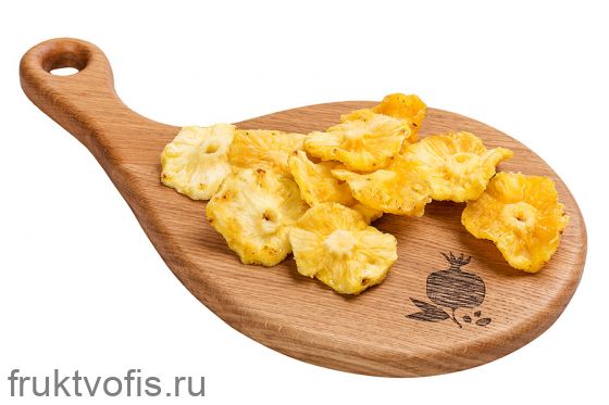 .Ананас вяленый кольцо
