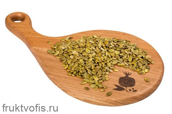 Семена тыквы очищенные