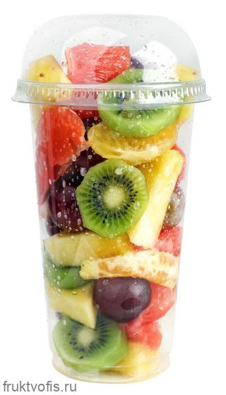 Стакан фуршетный фрукты микс шт