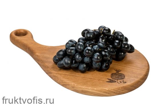 Виноград Черный (с косточкой) Виноград Черный (с косточкой)