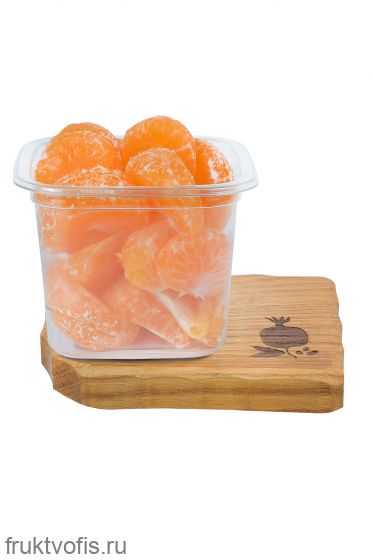 Контейнер с мандарином 200г