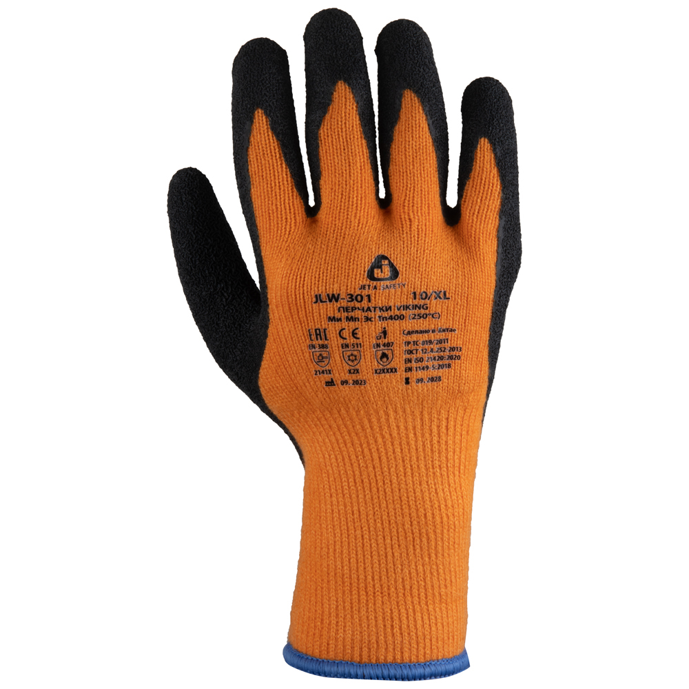 Jeta Safety JLW-301 Плотные утепленные перчатки с покрытием, 1 пара.