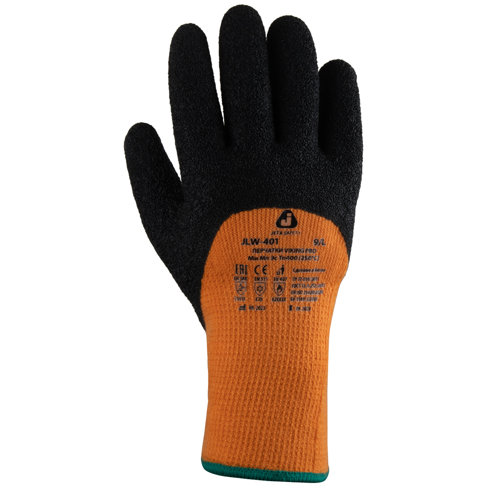 Jeta Safety JLW-401 Утепленные перчатки с покрытием 3/4, 1 пара.