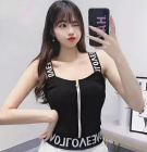 Топ женский 48804