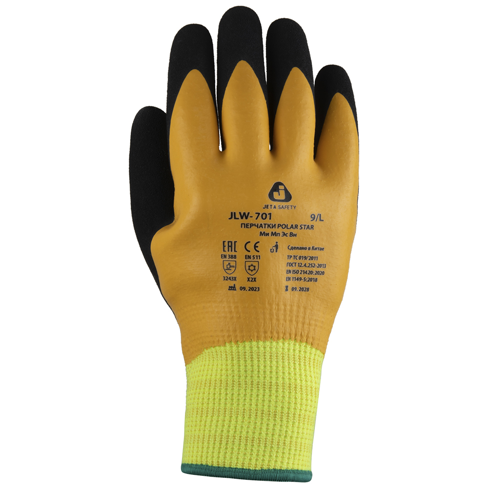 Jeta Safety JLW-701 Акриловые утепленные перчатки с начесом, 1 пара.