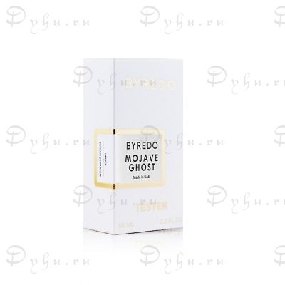 Byredo Mojave Ghost Tester 58 ml