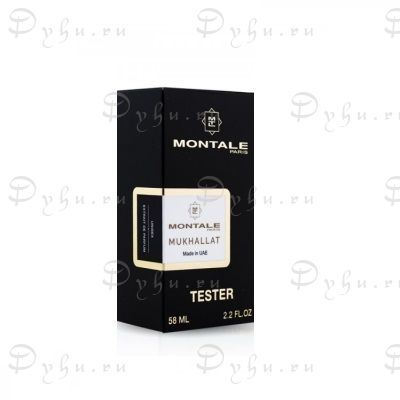 Montale Mukhallat Tester 58 ml