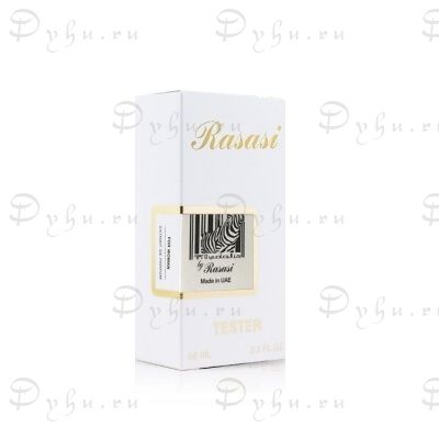 Rasasi Rumz Al Rasasi 9325 Pour Elle Tester  58 ml