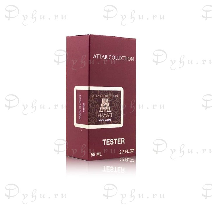Attar Collection Hayati ,Tester 58 ml