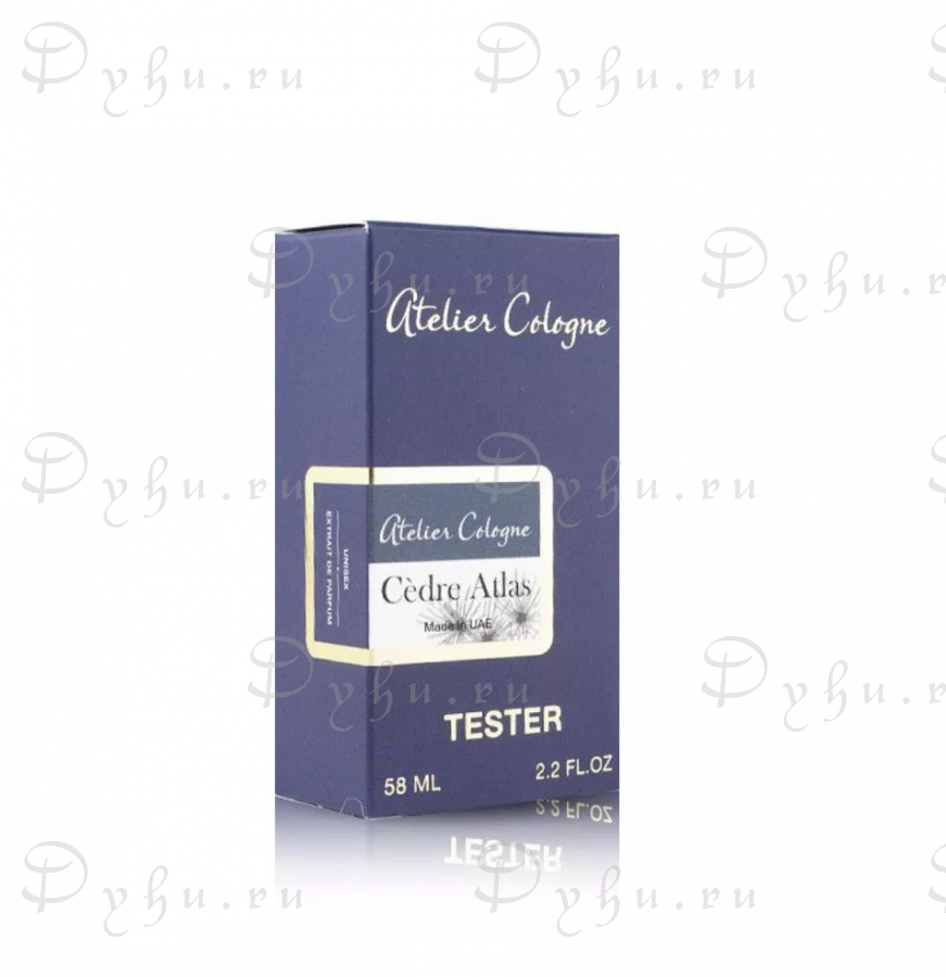 Atelier Cologne Cedre Atlas ,Tester 58 ml