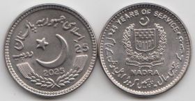 Пакистан 25 рупий "25 лет Национальной базе данных и Регистрационного органа" 2025 год UNC