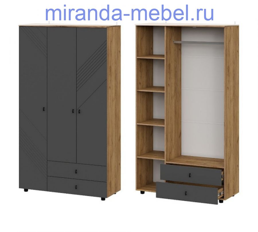 Модульная система "Байкал" Шкаф трехстворчатый (с ящиками)