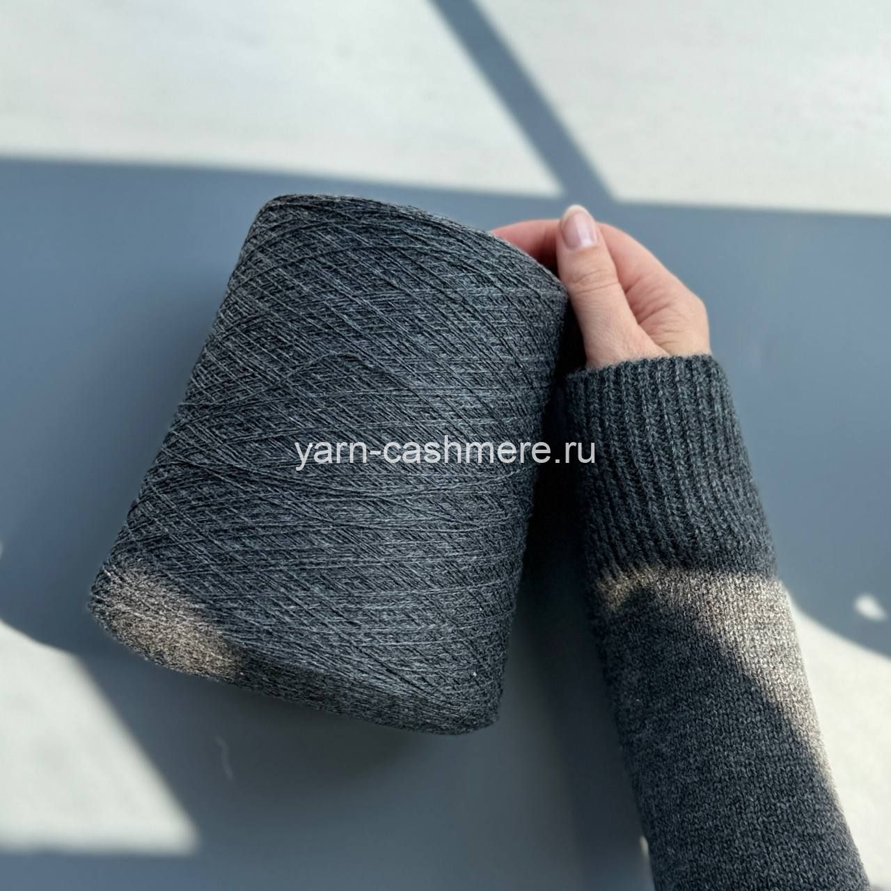 Бобинный кашемир Графит  Nail Mongol 2/26 1300м./100 гр.