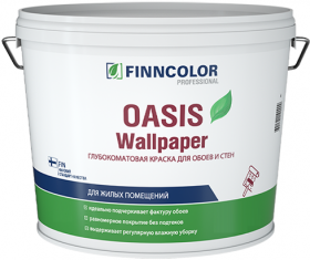Краска для Обоев и Стен Finncolor Oasis Wallpaper 2.7л Белая, Глубокоматовая / Финнколор Оазис Валпепер