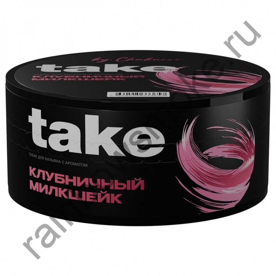 Take 25гр - Strawberry Milkshake (Клубничный Милкшейк)