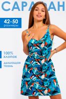 Сарафан 83809 [голубой]
